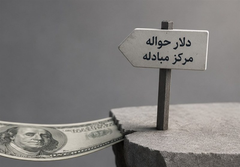 دلار مرکز مبادله از 152 هزار تومان گذشت