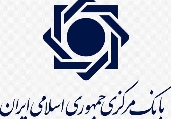 مجوز واگذاری اموال مازاد بانک ها از طریق بازار سرمایه صادر شد